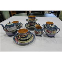 VINTAGE LUSTREWARE LUNCHEON TEA SET