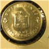Image 2 : PHILLIPINES SILVER HALF DOLLAR DATED 1947.  IT HAS GENERAL MCARTHUR ON IT.  HE WAS A NATIONAL HERO T