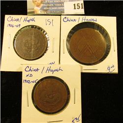 CASH COIN LOT FROM CHINA/HUPE PROVINCE 1902-1905 ANF FROM CHINA/HUNAN DISTRICT