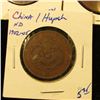 Image 2 : CASH COIN LOT FROM CHINA/HUPE PROVINCE 1902-1905 ANF FROM CHINA/HUNAN DISTRICT