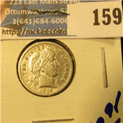 1916 BARBER DIME WITH ALL THE LETTERS IN LIBERTY VISIBLE.