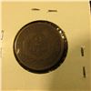 Image 2 : 1864 2 CENT PIECE