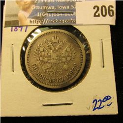 RUSSIA SILVER 50 KOPEKS DATED 1897