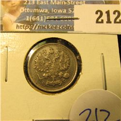 1914 RUSSIAN SILVER 10 KOPEKS