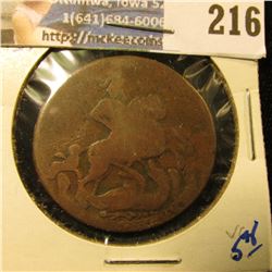 1757 RUSSIAN 2 KOPEKS