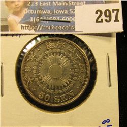 1911 SILVER JAPANESE SEN