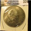 Image 1 : 1965 Churchill Crown from Great Britain.
