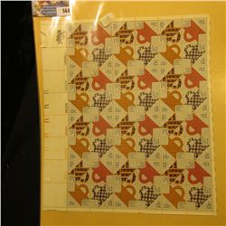 Mint Sheet of 50 Thirteen Cent Stamps United States Postage "Folk Art U.S.A. Quilts"; & 1932 Mint Sh