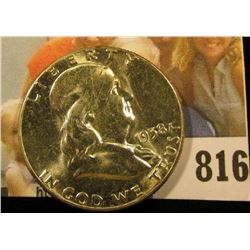 1958 P Franklin Half Dollar, Brilliant Uncirculated.