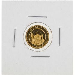 Iran 1/4 Azadi Gold Coin