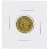 Image 1 : 1851 $2 1/2 Liberty Head Quarter Eagle Gold Coin