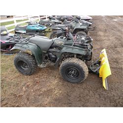 1999 Yamaha 350 Big Bear 4x4 SN#-JY44WUW83XA064406