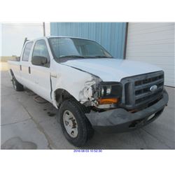 2006 - FORD F250