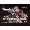 Image 1 : DUAL GUNDAM ASSAULT SHROUD NEW IN BOX