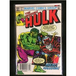 The Incredible Hulk #271 (May 1982, Marvel)