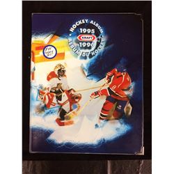 1975 KRAFT HOCKEY SET FACTORY MINT
