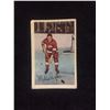 Image 1 : 1952/53 PARKHURST HOCKEY CARD METRO PRYSTAI
