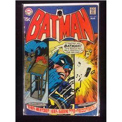 Batman #220 1970- DC Bronze Age comic-