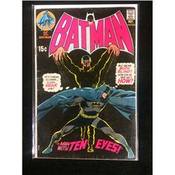 BATMAN # 226 Neal Adams cover November 1970 (DC)
