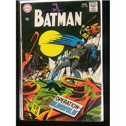 Batman #204  Aug 1968  (DC)