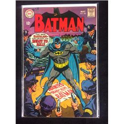 Batman #201 - May 1968 - silver age DC comics - joker/penguin/catwoman cameos