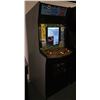 Image 4 : UPRIGHT ARCADE WITH 412 GAMES