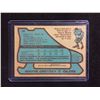 Image 2 : WAYNE GRETZKY ROOKIE CARD REPRINT