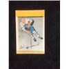 Image 1 : 1952/53 PARKHURST HOCKEY CARD ROBERT HASSARD