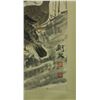 Image 2 : Gao Jianfu 1879-1951 Watercolour on Paper Scroll