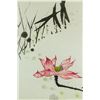 Image 3 : Pan Tianshou 1897-1971 Watercolour on Paper Scroll