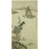 Image 1 : Huang Jun 1775-1850 Watercolour on Paper Scroll