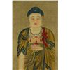 Image 2 : Watercolour on Silk Scroll with San Xi Tang Seal
