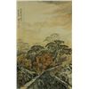 Image 1 : Wu Jingding 1904-1972 Watercolour on Paper Scroll