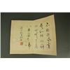 Image 8 : Zhang Xiong 1803-1886 Watercolour on Paper Booklet