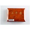 Image 2 : 2009 China Five Oxen Commemorative Bar