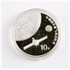 Image 2 : 2007 China Lunar Exploration Commemorative Coin