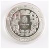 Image 14 : 2008 China Olympic Games Commemorative 6 Coin Set