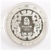 Image 16 : 2008 China Olympic Games Commemorative 6 Coin Set