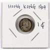 Image 3 : 4 Assorted Hong Kong 5 Cent Silver (.800) Coin