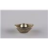 Image 2 : Ching Qing Silver Boat Money Treasure Silver