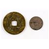 Image 2 : 2 PC Assorted Qianlong Tong Bao and Arabian Coin