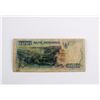 Image 4 : Four Assorted Indonesia Banknote of 1, 10 and 1000