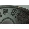 Image 8 : 18th C. Chinese Fine Ink Stone Pad Qianlong Mark