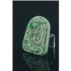Image 2 : Chinese Fine Green Jadeite Pendant