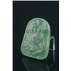 Image 3 : Chinese Fine Green Jadeite Pendant