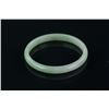 Image 1 : Chinese Green Jadeite Thin Bangle