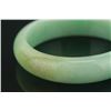 Image 2 : Chinese Green Jadeite Bangle with Certificate