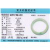 Image 4 : Chinese Green Jadeite Bangle with Certificate