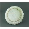 Image 2 : Chinese Green Jadeite Lobed Plate