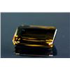 Image 5 : 5.48ct Nigeria Honey Yellow Natural Tourmaline